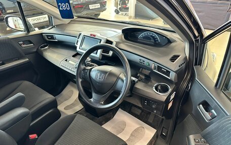 Honda Freed I, 2012 год, 1 229 000 рублей, 10 фотография