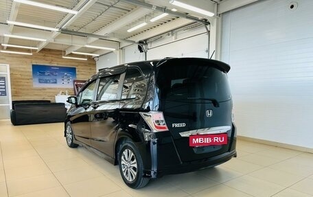 Honda Freed I, 2012 год, 1 229 000 рублей, 4 фотография