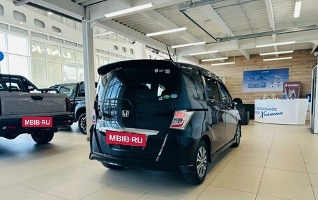 Honda Freed I, 2012 год, 1 229 000 рублей, 6 фотография