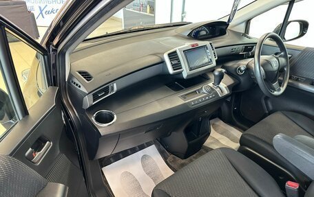 Honda Freed I, 2012 год, 1 229 000 рублей, 12 фотография