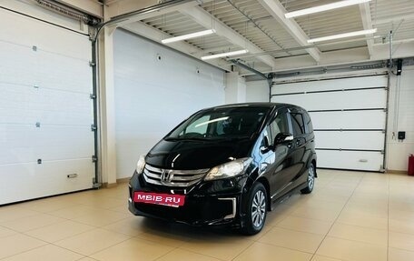 Honda Freed I, 2012 год, 1 229 000 рублей, 2 фотография