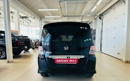 Honda Freed I, 2012 год, 1 229 000 рублей, 5 фотография