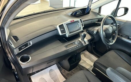 Honda Freed I, 2012 год, 1 229 000 рублей, 13 фотография