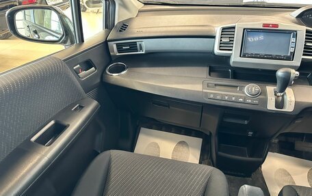 Honda Freed I, 2012 год, 1 229 000 рублей, 16 фотография