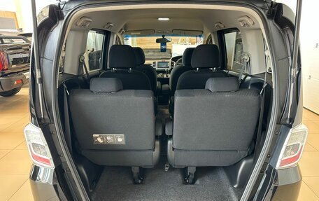 Honda Freed I, 2012 год, 1 229 000 рублей, 20 фотография