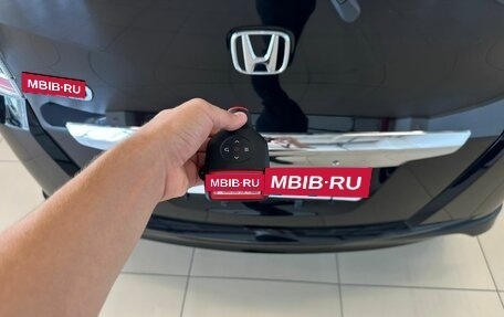 Honda Freed I, 2012 год, 1 229 000 рублей, 25 фотография