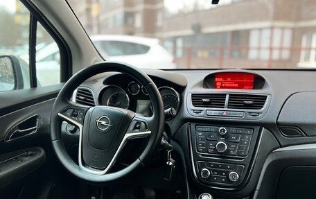 Opel Mokka I, 2015 год, 1 090 000 рублей, 16 фотография