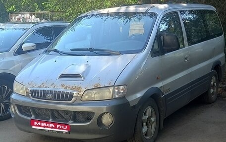 Hyundai Starex I рестайлинг, 2003 год, 285 000 рублей, 5 фотография
