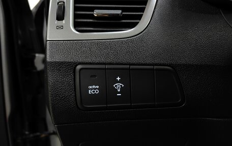 Hyundai Avante, 2012 год, 777 000 рублей, 21 фотография