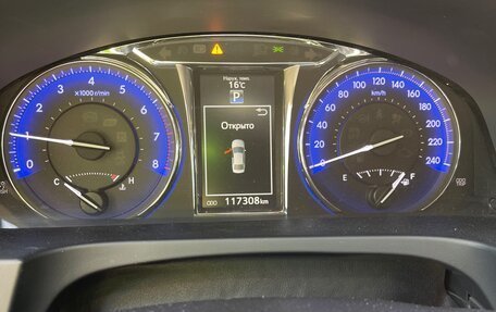Toyota Camry, 2017 год, 2 500 000 рублей, 6 фотография