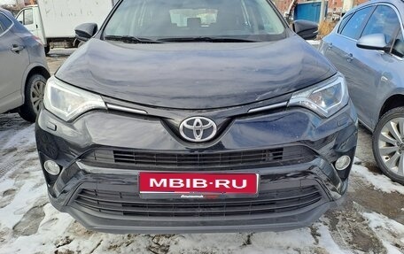 Toyota RAV4, 2017 год, 2 300 000 рублей, 1 фотография