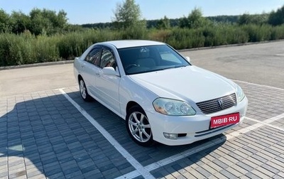 Toyota Mark II IX (X110), 2001 год, 795 000 рублей, 1 фотография