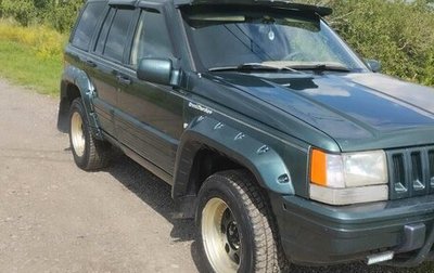 Jeep Grand Cherokee, 1993 год, 950 000 рублей, 1 фотография