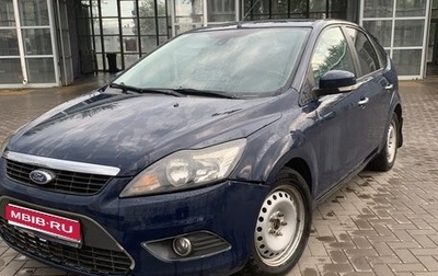 Ford Focus II рестайлинг, 2011 год, 490 000 рублей, 1 фотография