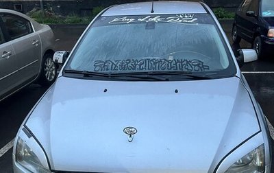 Ford Focus II рестайлинг, 2006 год, 720 000 рублей, 1 фотография