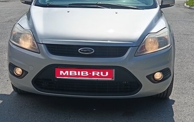 Ford Focus II рестайлинг, 2008 год, 520 000 рублей, 1 фотография