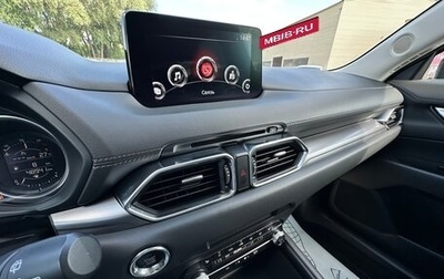 Mazda CX-5 II, 2020 год, 3 165 000 рублей, 1 фотография
