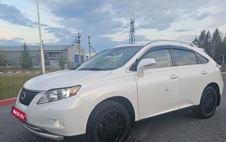 Lexus RX III, 2010 год, 2 250 000 рублей, 1 фотография