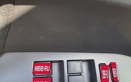 Toyota RAV4, 2017 год, 2 300 000 рублей, 11 фотография