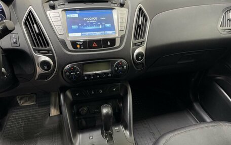 Hyundai ix35 I рестайлинг, 2013 год, 1 217 000 рублей, 9 фотография