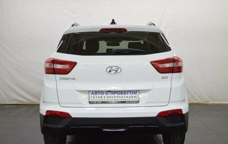 Hyundai Creta I рестайлинг, 2019 год, 1 800 000 рублей, 6 фотография