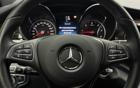 Mercedes-Benz V-Класс, 2021 год, 10 500 000 рублей, 13 фотография