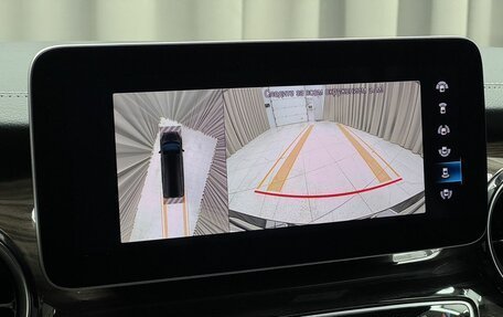 Mercedes-Benz V-Класс, 2021 год, 10 500 000 рублей, 15 фотография