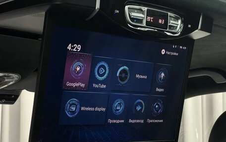 Mercedes-Benz V-Класс, 2021 год, 10 500 000 рублей, 19 фотография