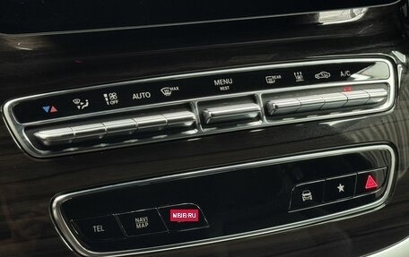 Mercedes-Benz V-Класс, 2021 год, 10 500 000 рублей, 16 фотография
