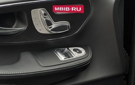 Mercedes-Benz V-Класс, 2021 год, 10 500 000 рублей, 24 фотография