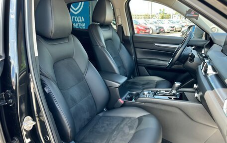 Mazda CX-5 II, 2020 год, 3 165 000 рублей, 10 фотография