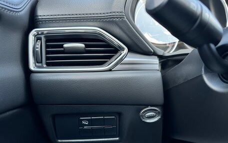 Mazda CX-5 II, 2020 год, 3 165 000 рублей, 5 фотография