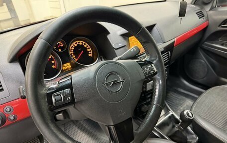 Opel Astra H, 2007 год, 418 000 рублей, 8 фотография