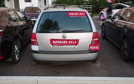 Volkswagen Golf IV, 2003 год, 450 000 рублей, 9 фотография
