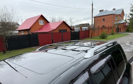 Lexus LX III, 2015 год, 3 750 000 рублей, 10 фотография