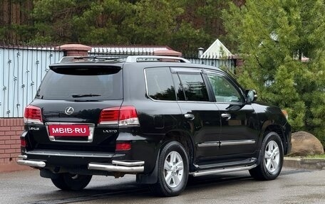 Lexus LX III, 2015 год, 3 750 000 рублей, 4 фотография