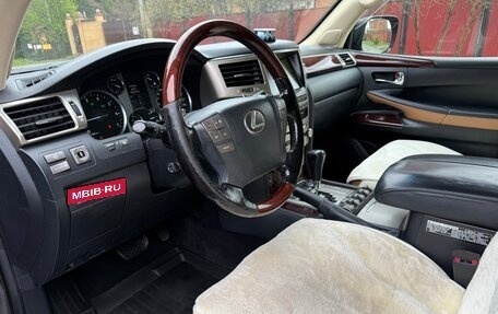 Lexus LX III, 2015 год, 3 750 000 рублей, 11 фотография