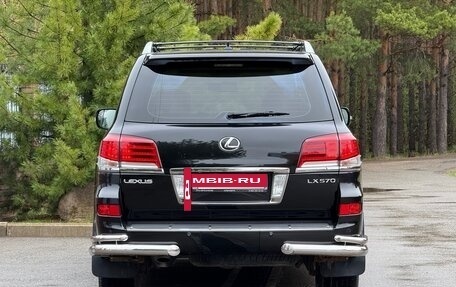 Lexus LX III, 2015 год, 3 750 000 рублей, 2 фотография