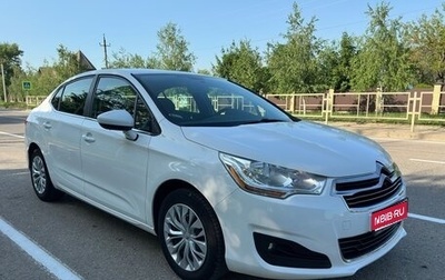Citroen C4 II рестайлинг, 2013 год, 740 000 рублей, 1 фотография