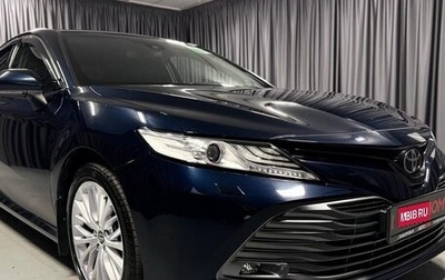 Toyota Camry, 2019 год, 2 390 000 рублей, 1 фотография