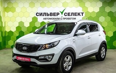 KIA Sportage III, 2014 год, 1 500 000 рублей, 1 фотография
