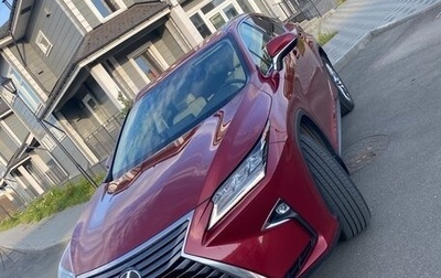 Lexus RX IV рестайлинг, 2016 год, 4 390 000 рублей, 1 фотография