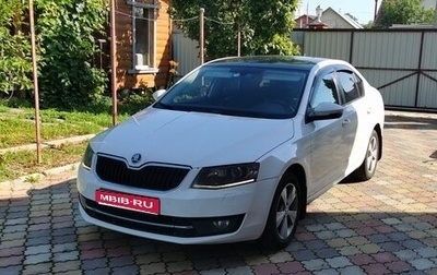 Skoda Octavia, 2014 год, 1 000 000 рублей, 1 фотография