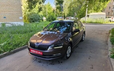 Skoda Octavia, 2018 год, 1 800 000 рублей, 1 фотография