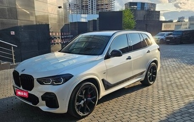 BMW X5, 2021 год, 10 990 000 рублей, 1 фотография