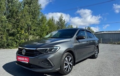 Volkswagen Polo VI (EU Market), 2021 год, 1 600 000 рублей, 1 фотография