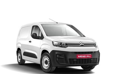 Citroen Berlingo III, 2023 год, 4 130 000 рублей, 1 фотография