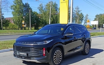 CheryExeed TXL, 2023 год, 3 010 000 рублей, 1 фотография