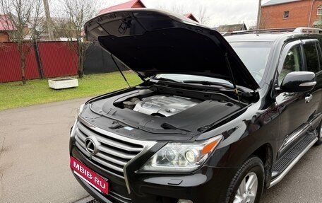 Lexus LX III, 2015 год, 3 750 000 рублей, 28 фотография