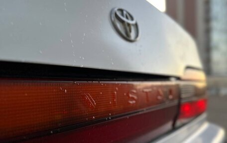 Toyota Vista, 1992 год, 200 000 рублей, 6 фотография